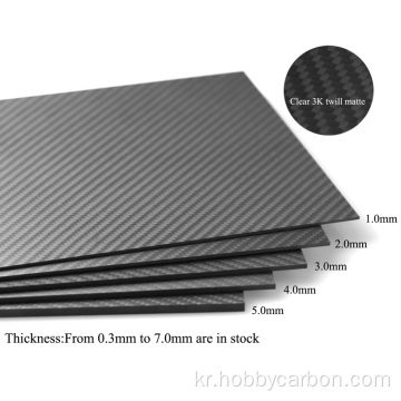 1000x1200x2.0mm 사용자 정의 3K 능직 매트 탄소 섬유 플레이트